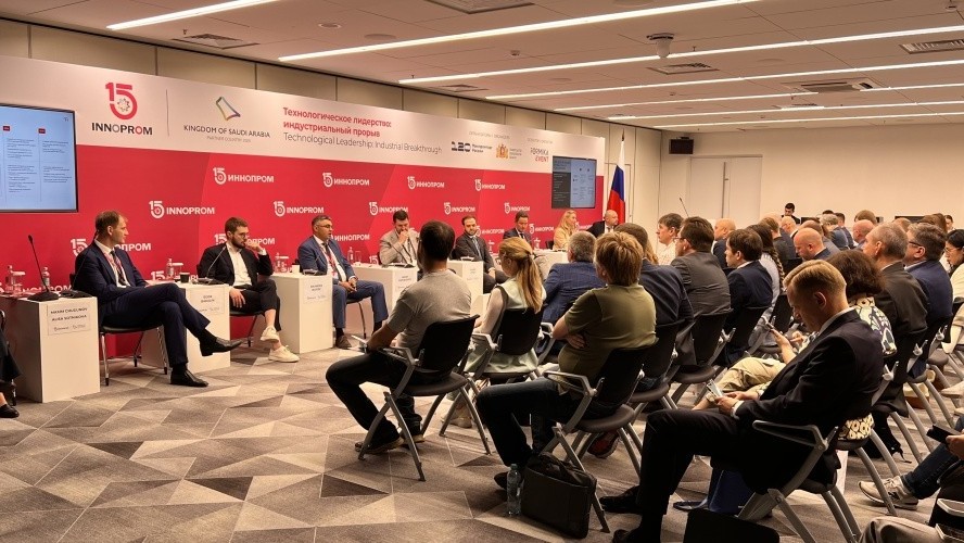 Итоги Иннопром-2025 – Роботизация как национальный приоритет.